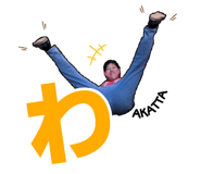 319963743