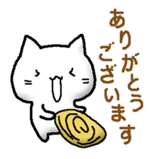 319976369