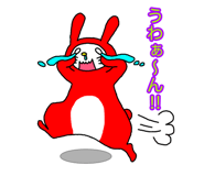 319981167