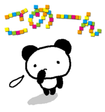 319983383