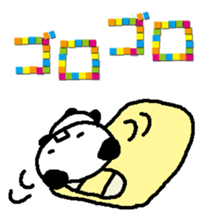 319983397