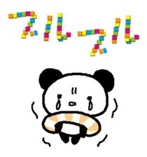 319983419
