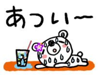 319984118