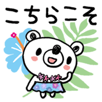 319984133