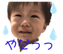 319987543