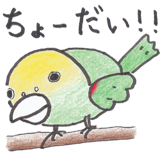 319999858
