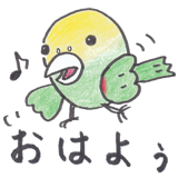 319999861