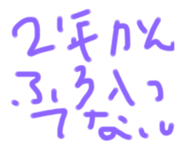 320026202
