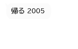320055783