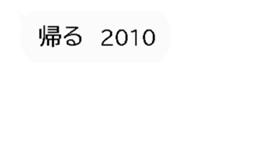 320055784