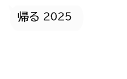 320055787