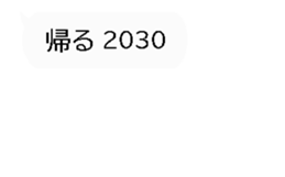 320055788