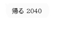 320055789