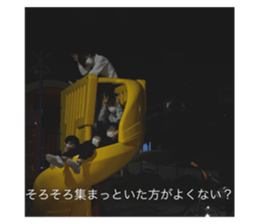 320061475