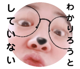 320066524