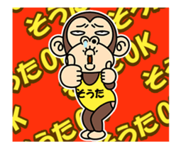 320070137