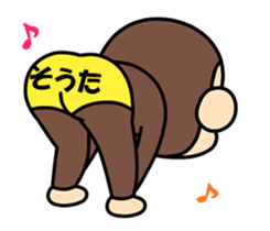320070143