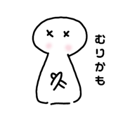 320084099