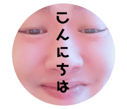320108119