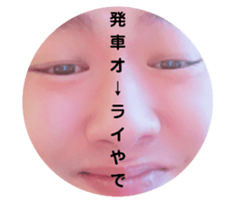 320108122