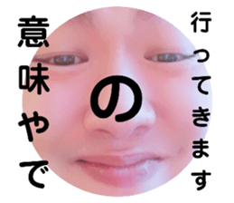 320108123