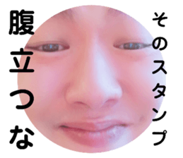 320108140