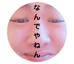 320108141
