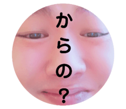 320108144