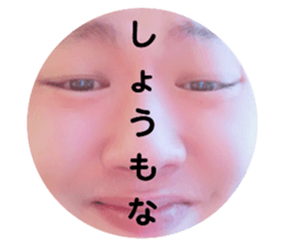 320108145