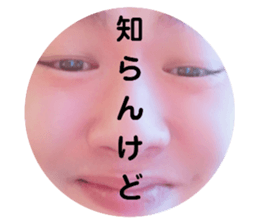 320108146