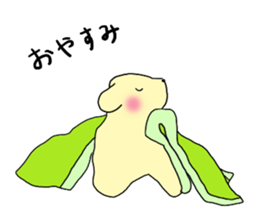 320117305
