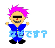 320130652