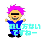 320130654