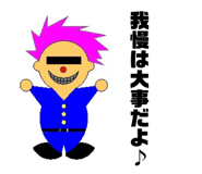 320130655