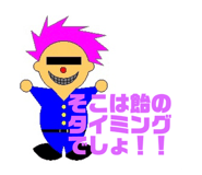 320130659