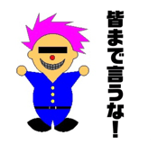 320130660
