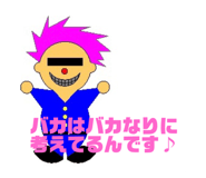 320130661