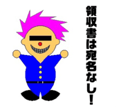 320130662