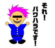 320130663