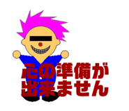 320130664