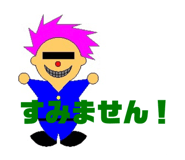 320130665