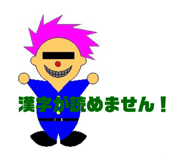 320130666