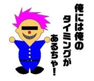 320130667