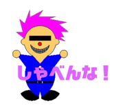 320130673