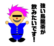 320130674