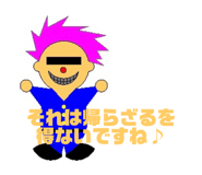 320130675