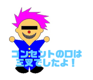 320130676