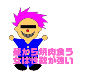 320130679