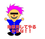 320130680