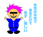 320130681